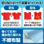 カタログ・関連情報 279