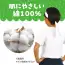 カタログ・関連情報 288