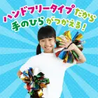 カタログ・関連情報