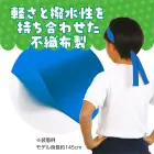 カタログ・関連情報