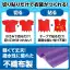 カタログ・関連情報 311