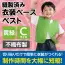 カタログ・関連情報 316