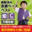 カタログ・関連情報 319