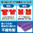 カタログ・関連情報 320