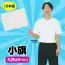 カタログ・関連情報 325