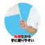 カタログ・関連情報 326