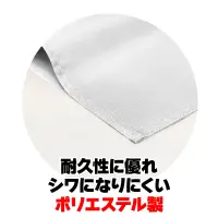 アーテック 18185 小旗 白 10本組 軽量で丈夫！サイズ・色数も豊富なカラーフラッグシリーズ ！10本入りお得セット※実際の商品は、写真の色と若干異なる場合がございます。予めご了承ください。※この商品はご注文後のキャンセル、返品及び交換は出来ませんのでご注意ください。※なお、この商品のお支払方法は、前払いにて承り、ご入金確認後の手配となります。 関連情報 カタログ 326ページ