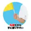 カタログ・関連情報 332