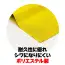 カタログ・関連情報 333