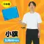 カタログ・関連情報 334
