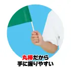 カタログ・関連情報