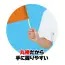 カタログ・関連情報 341
