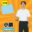 カタログ・関連情報 343