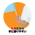 カタログ・関連情報