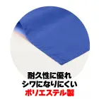 カタログ・関連情報