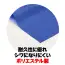 カタログ・関連情報 348