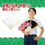 カタログ・関連情報 349