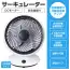 カタログ・関連情報 352