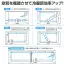 カタログ・関連情報 353