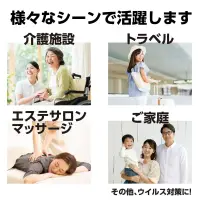 アーテック 51617 使い捨てシーツ 白 ワイド 10枚入 使い捨てだから感染防止に最適！簡単・清潔シーツ 不織布だから軽量でやわらかく丈夫！不織布製様々なシーンで活躍します！介護施設 トラベル エステサロンマッサージ ご家族 その他、ウイルス対策に!※数日から約1週間の使用を目的とした商品です※この商品はご注文後のキャンセル、返品及び交換は出来ませんのでご注意下さい。※なお、この商品のお支払方法は、先振込(代金引換以外)にて承り、ご入金確認後の手配となります。 関連情報 カタログ 355ページ