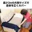 カタログ・関連情報 357