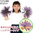 カタログ・関連情報