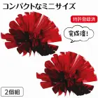 カタログ・関連情報