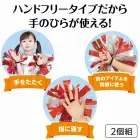 カタログ・関連情報