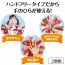 カタログ・関連情報 375