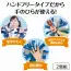 カタログ・関連情報 377