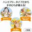 カタログ・関連情報 379