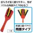 カタログ・関連情報 396
