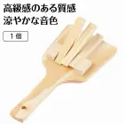 カタログ・関連情報