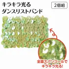 カタログ・関連情報