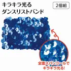 カタログ・関連情報