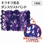 カタログ・関連情報