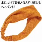 カタログ・関連情報