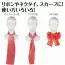 カタログ・関連情報 415