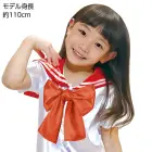 カタログ・関連情報