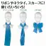 カタログ・関連情報 418