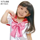 カタログ・関連情報