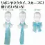 カタログ・関連情報 424