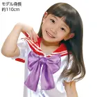 カタログ・関連情報