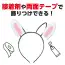 カタログ・関連情報 433