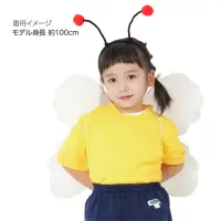 アーテック 18776 ポンポンカチューシャ 赤 ゆれるポンポンがかわいい！キュートなカチューシャ！かわいいポンポンがアクセントのカチューシャです。ちょうちょ、ハチ、てんとう虫などのモチーフ衣装にぴったりです。カチューシャタイプでしっかり固定でき、動きのある場面でもズレにくく安心です。学芸会や発表会、運動会など、さまざまなシーンで活躍します。お使いのモニター設定、お部屋の照明等により実際の商品と色味が異なる場合がございます。※この商品はご注文後のキャンセル、返品及び交換は出来ませんのでご注意下さい。※なお、この商品のお支払方法は、前払いにて承り、ご入金確認後の手配となります。 関連情報 カタログ 434ページ