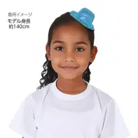 アーテック 18993 キラキラ帽子付カチューシャ 青 ミニサイズなのに主役級！華やかカチューシャ！キラキラのミニ帽子がちょこんと乗った、かわいらしい子供向けカチューシャです。スパンコールが光を反射し、ハロウィン、ダンス発表会、パーティーなどの衣装にぴったりな華やかアクセサリーです。カチューシャタイプでしっかり固定でき、動きのある場面でもズレにくく安心です。シンプルな服装でも、これ一つで印象がぐっと華やかに！カラーバリエーションが豊富なので、チームやグループで色を揃えての使用にもおすすめです。お使いのモニター設定、お部屋の照明等により実際の商品と色味が異なる場合がございます。※この商品はご注文後のキャンセル、返品及び交換は出来ませんのでご注意下さい。※なお、この商品のお支払方法は、前払いにて承り、ご入金確認後の手配となります。 関連情報 カタログ 447ページ
