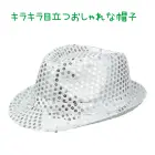 カタログ・関連情報
