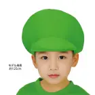 カタログ・関連情報