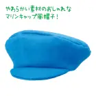 カタログ・関連情報