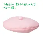 カタログ・関連情報